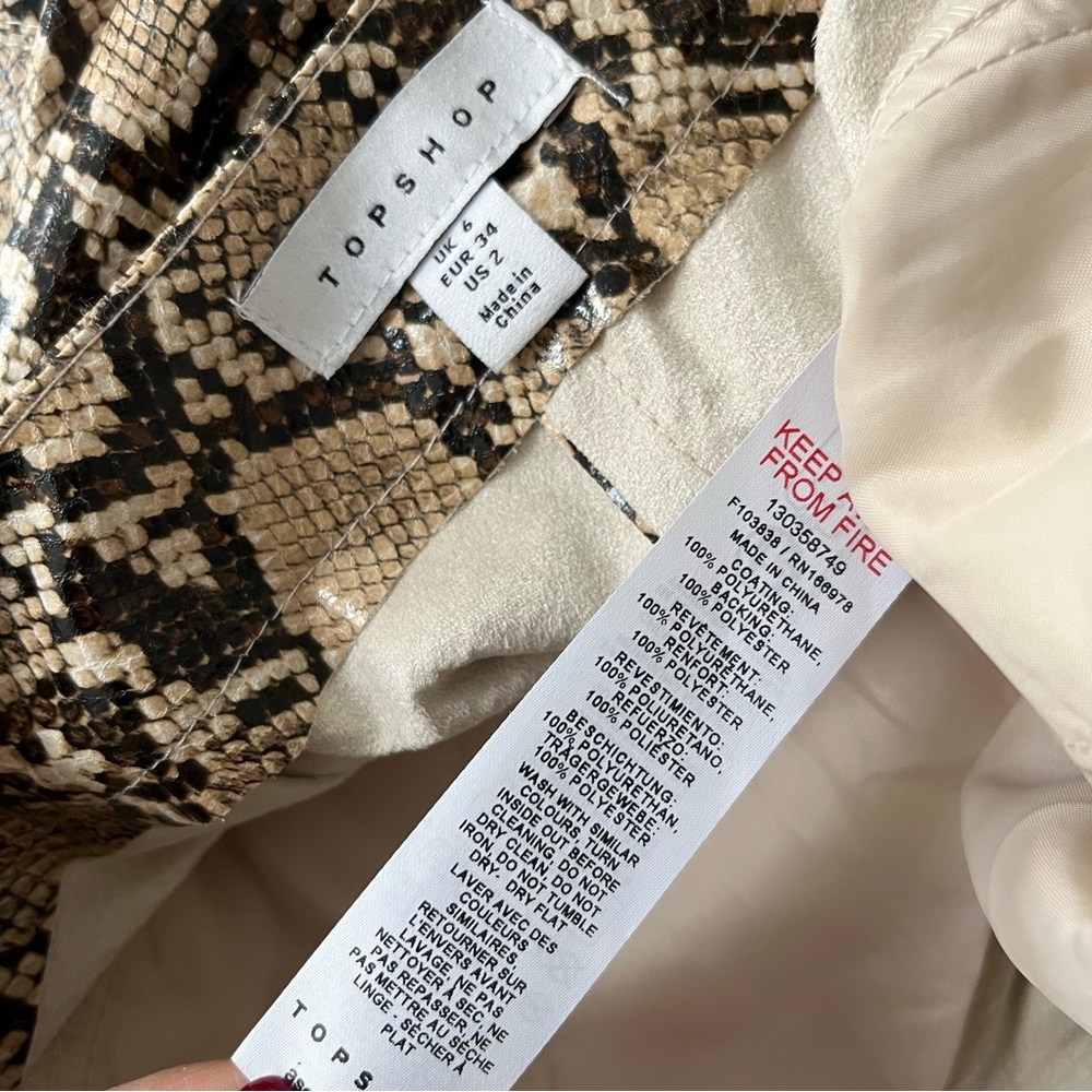 [topshop] snake print faux leather textured pants tan - Picture 6 of 6